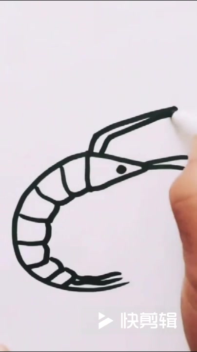 吃小龙虾的季节要来了,教你十秒画一只小龙虾!