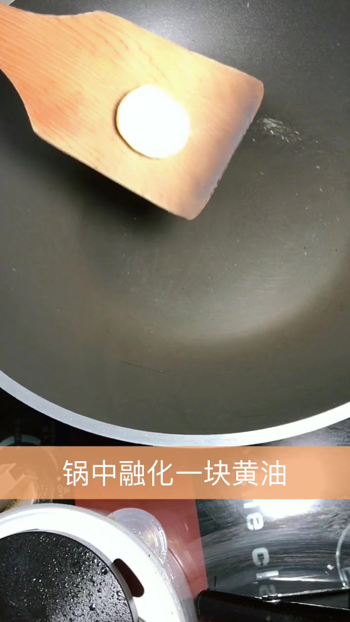 家庭做法西多士,好吃还简单,可以自己换口味哦