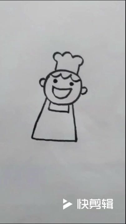 十秒简笔画,今天画的是小厨师!