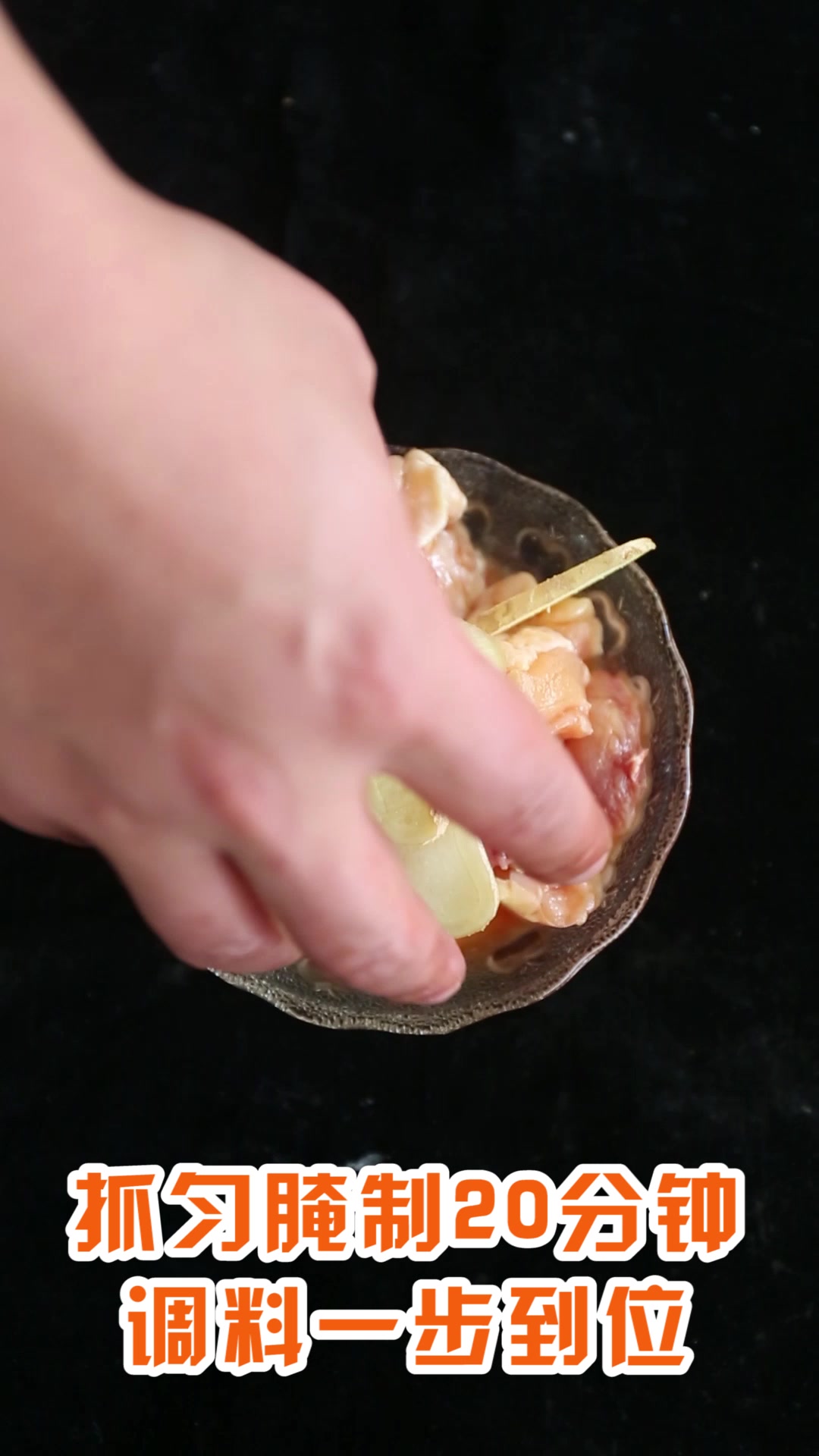 麻辣鸡块的正宗做法,口感香辣味鲜,就是带劲