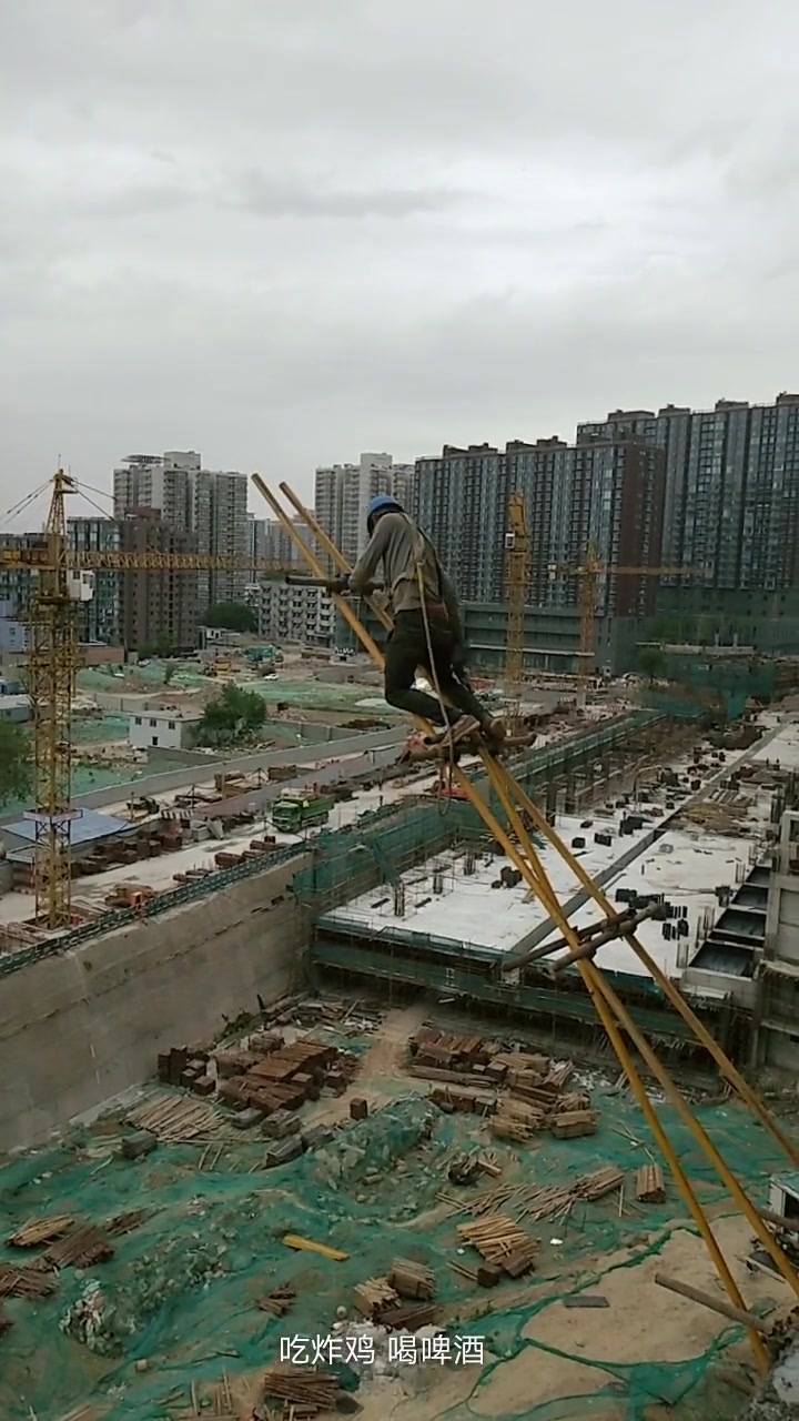 皮皮虾我们走,看这架势都要上天了,还走去哪儿?