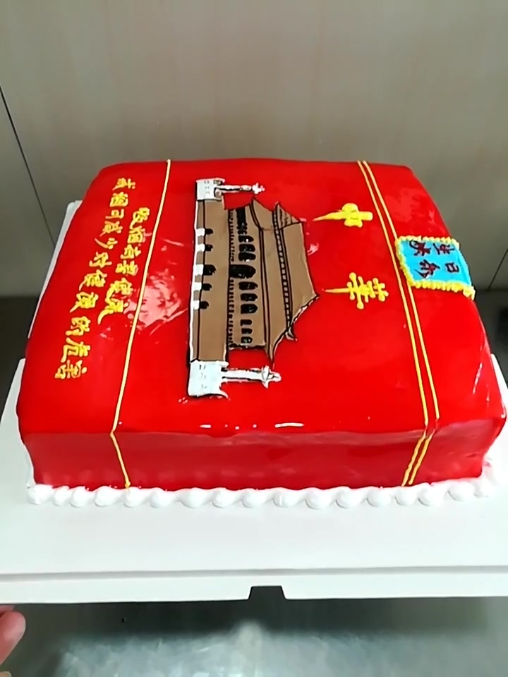 这款蛋糕中华烟,要不要了解下……