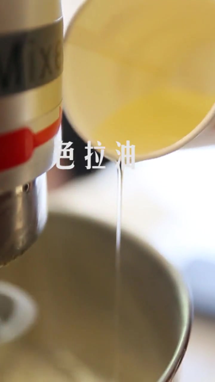 牛奶海绵蛋糕,看着就想吃