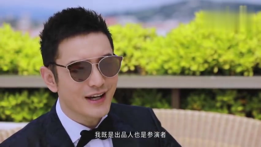 前段时间,看到人头马代言人黄晓明在戛纳国际电影节上展示了自己的斜杠青年新身份,集制作人和出