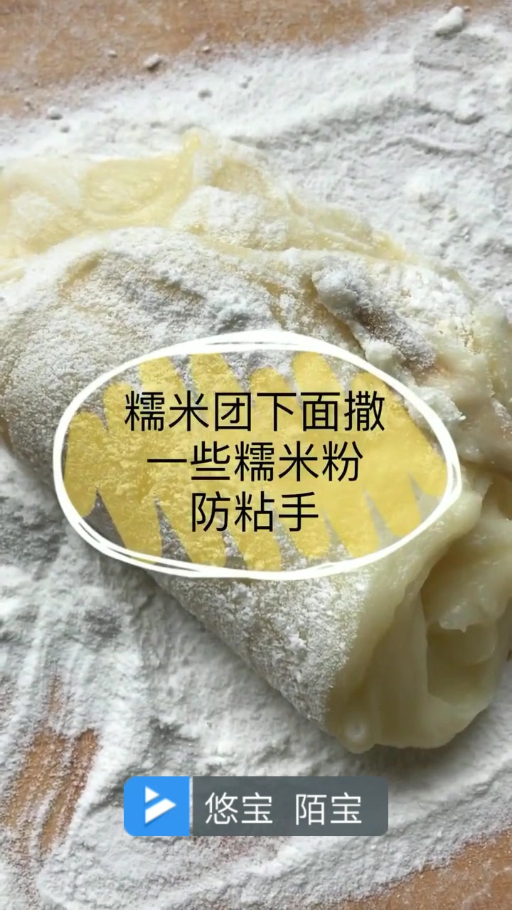 炒鸡好吃的糯米糍  吃不够的美食