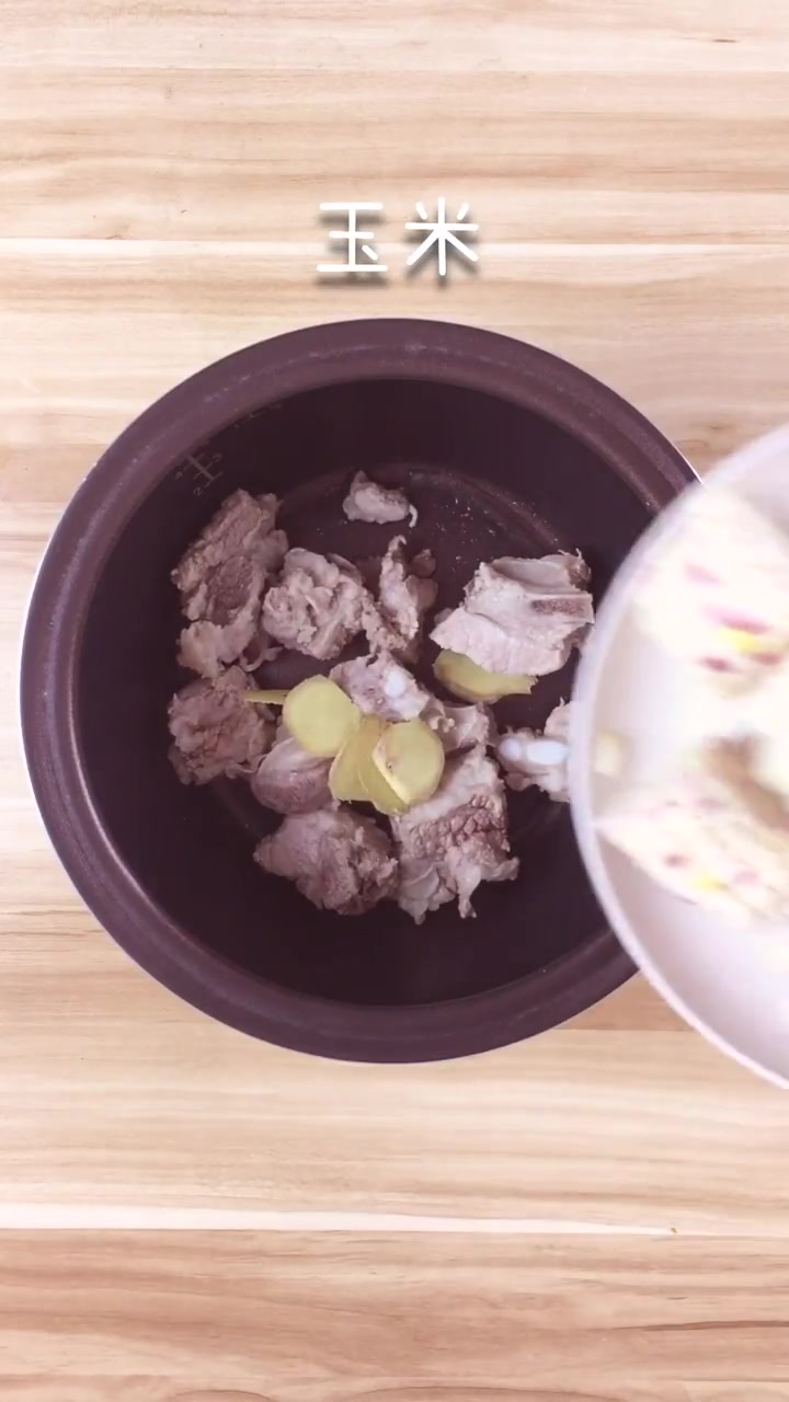 教你一道玉米南瓜排骨汤,营养健康,简单易学!
