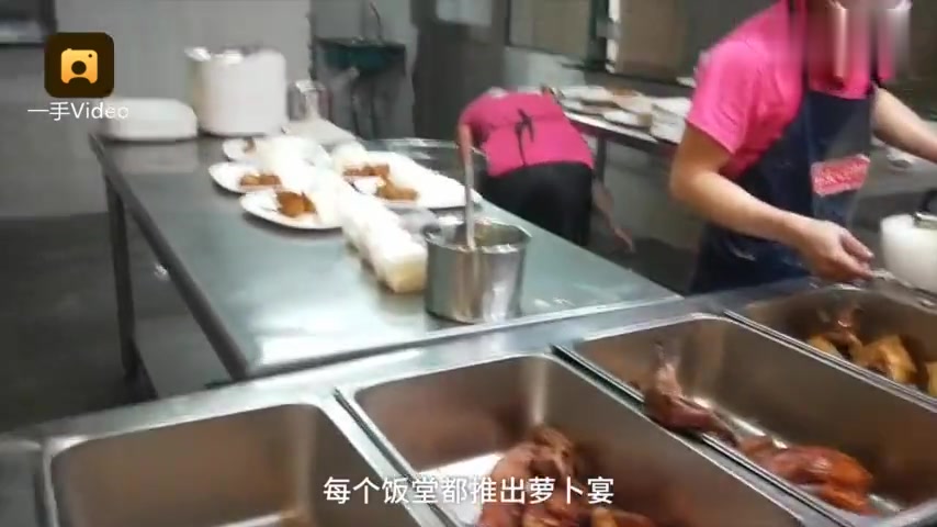 台风致农民萝卜滞销,高校爱心相助:购8000斤推“萝卜宴”!萝卜丝煎蛋饼、萝卜素丸子、清蒸