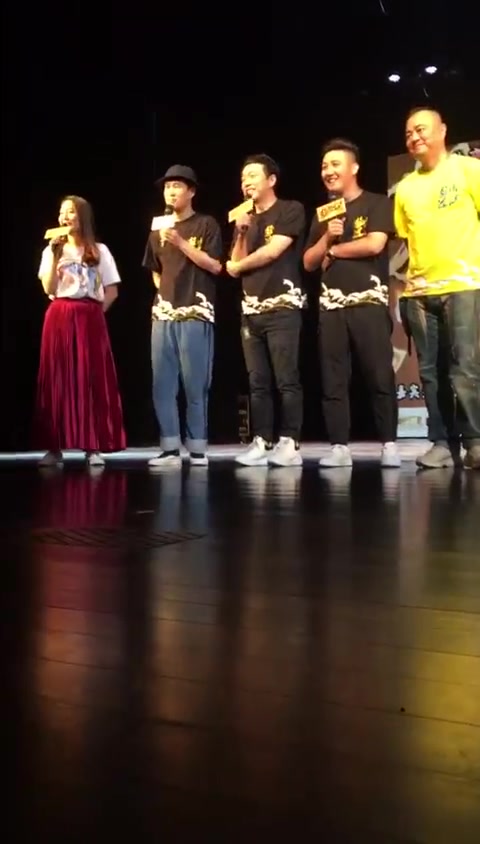 小盆友,看来你一定没吃过小沈阳  叔叔做的苏格兰打卤面猛虫过江爆笑热映中  ​​​