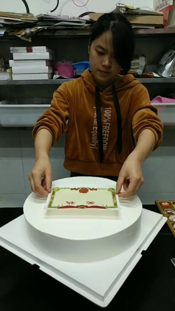 奖状蛋糕制作,上面应该写什么字呢?