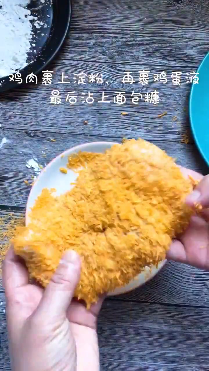 脆皮鸡排饭的做法,颜值高味道美,味道好极了,比饭店里的还好吃