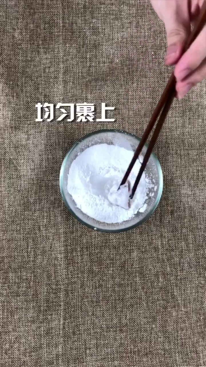 《盐酥鸡》制作教程,还是要自己做的大块的才过瘾啊