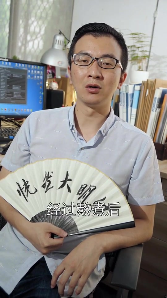 问题来了,绿豆汤为何是红色的?困扰多年的问题解开了