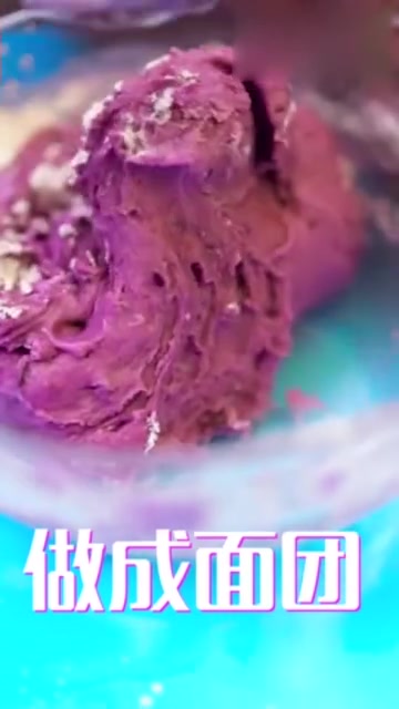 椰浆西米小芋圆,让这个夏天清凉一夏!