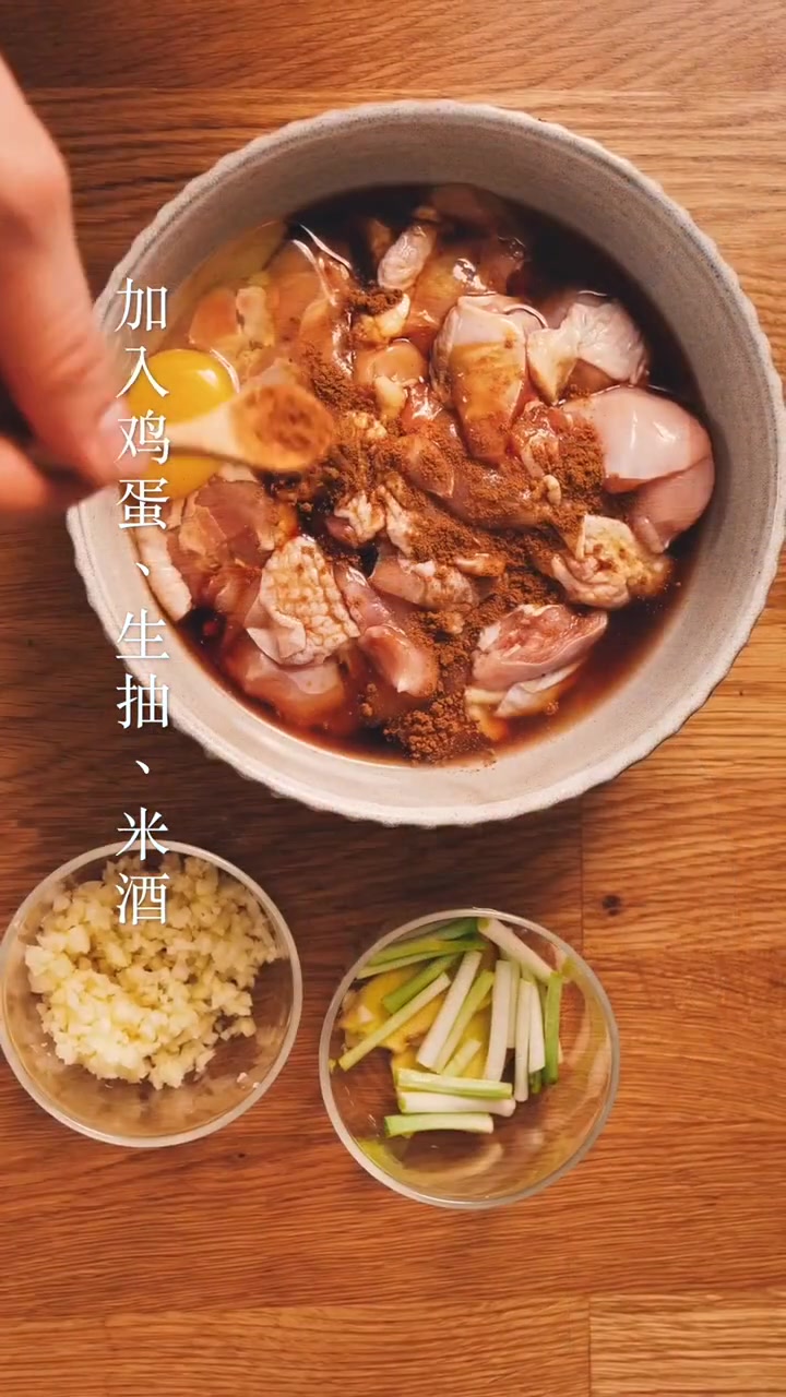 这个夏天盐酥鸡配汽水简直太爽,盐酥鸡的做法看他怎么做