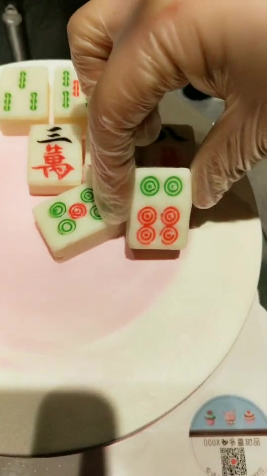 创意糕点:这个视频火了,妈妈喜欢打麻将,儿子送了一个麻将蛋糕