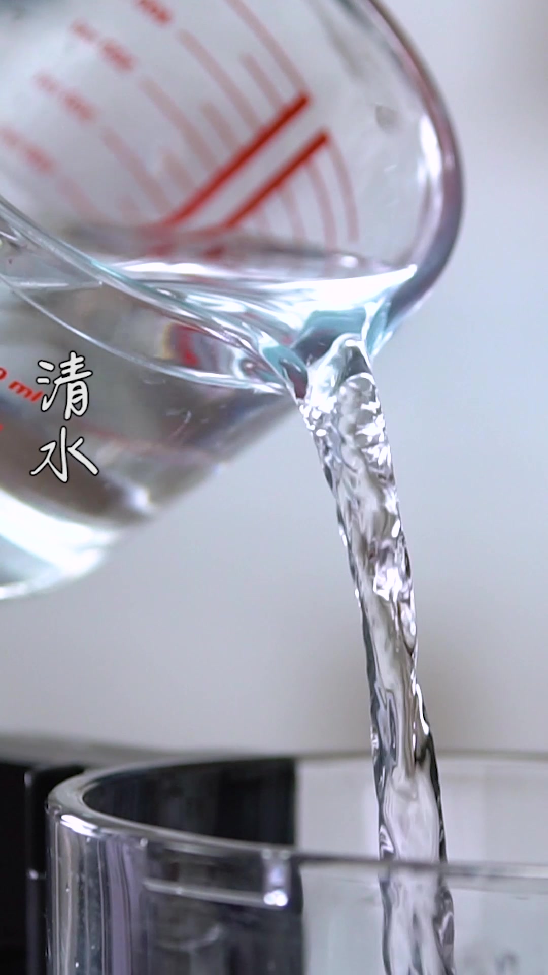 八宝粥最简单的做法,夏日养生首选!