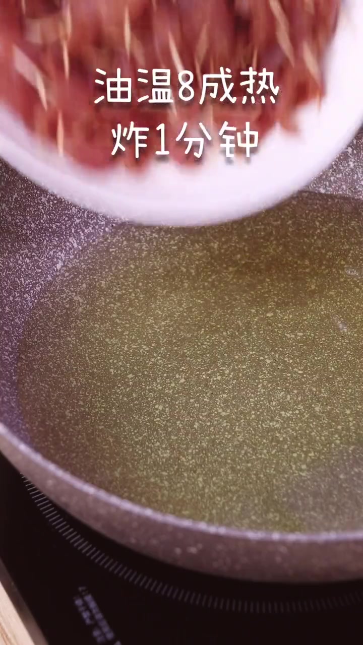 里脊肉最新颖的吃法,这样做一下太香了,比烤肉串还要好吃百倍!