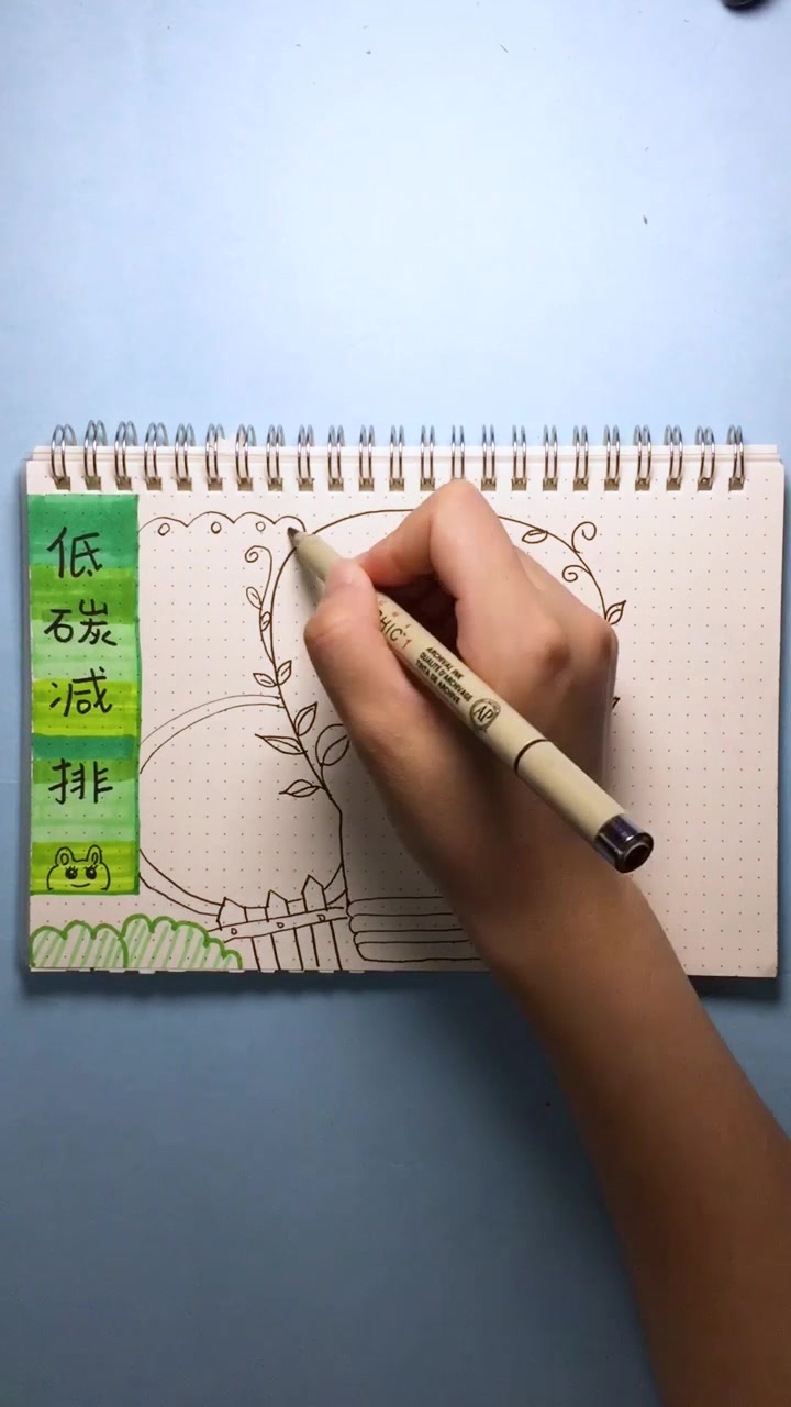 低碳减排主题手抄报 过低碳生活、做个环保小达人~