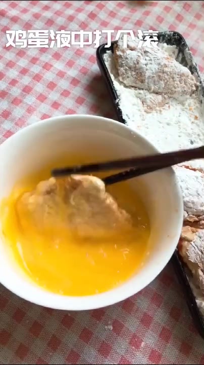 暑假就想把娃养胖一点,做了香辣脆皮鸡翅,孩子吃了一盘还要吃