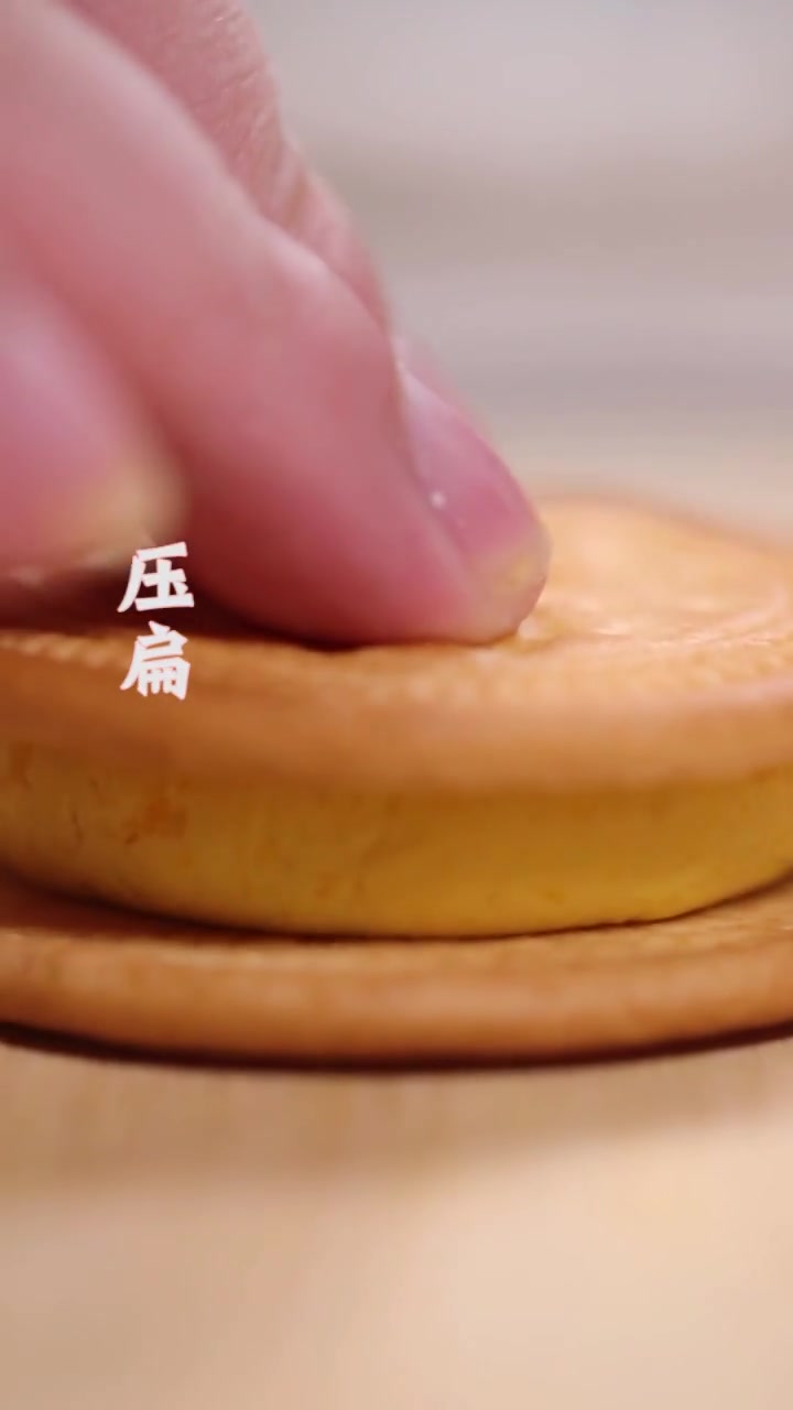 金钱南瓜饼的做法,看起来非常棒,我都忍不住想咬一口