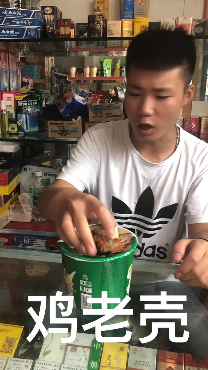 香菇炖鸡面为什么没有鸡和香菇,下一幕老板的回答,让我惊了