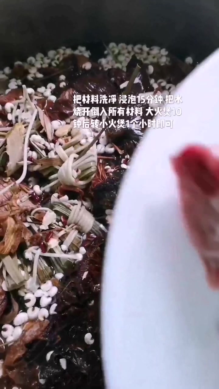 我发表了一篇视频贴,大伙来看看吧~
