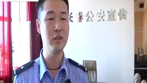 【民警逛街发现“打闹”有蹊跷:看似平常实则抢钱 涉案三人被批捕】今年6月,长春市公安局朝阳
