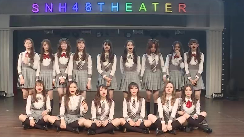 早安SNH48 SNH48 星梦剧院即将迎来五周年,让我们与FT队的成员们一同祝贺星梦剧院