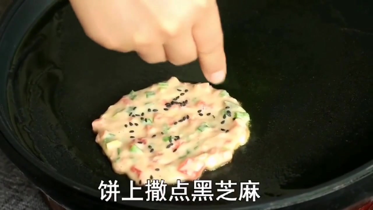 小葱 西红柿  火腿肠  鸡蛋   面粉