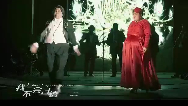 【《胖子行动队》发布“酱豆腐舞”MV】包贝尔电影导演处女作——动作喜剧《胖子行动队》今日发