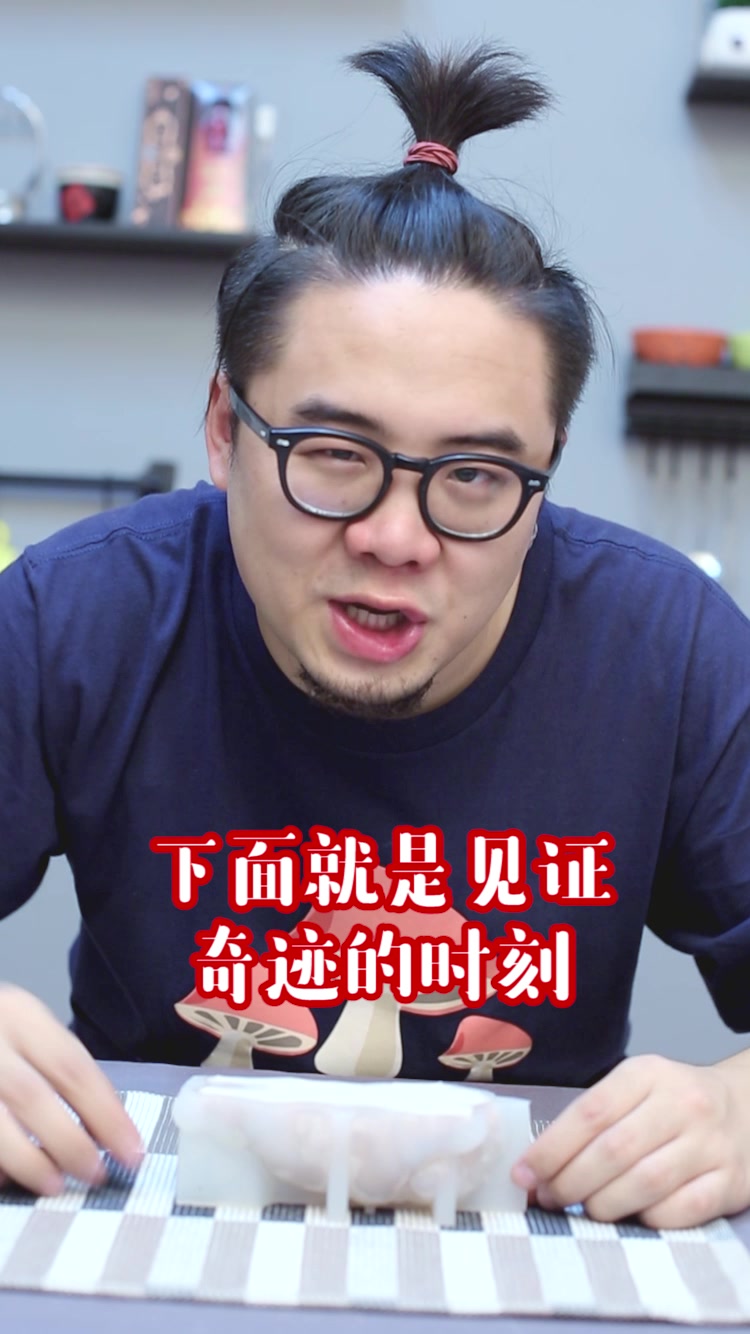 原来狗狗慕斯蛋糕是这样做出来的,真的很简单