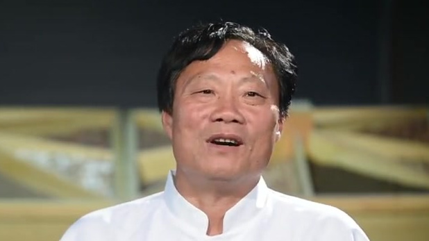 【逍遥镇胡辣汤】