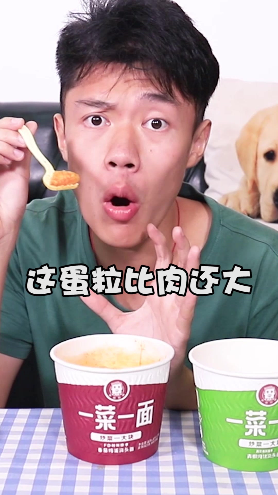试吃奇葩泡面,里面的料比我想象的还要丰盛!
