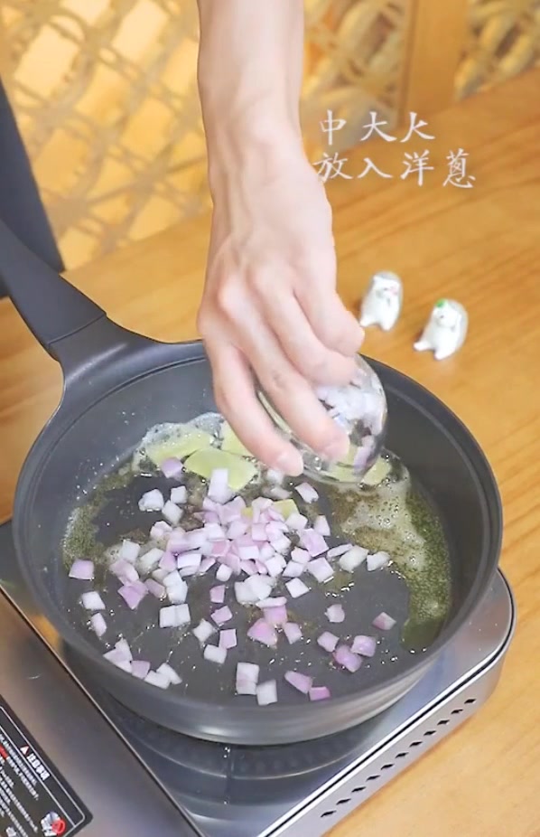 大S同款奶香味咖喱饭教程,超详细,我相信手残党也能学会