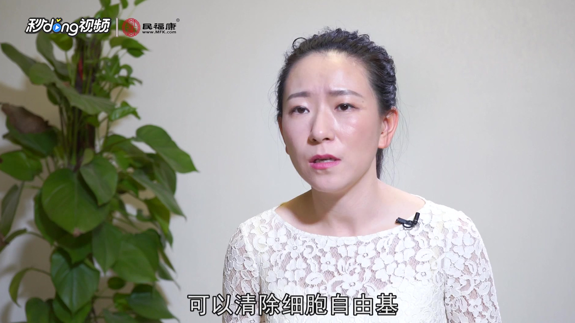 芒果果实营养价值极高,不过也有一些食用的禁忌,下面和经验君一起来看一下吧。