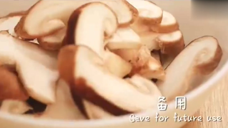 【香菇肉丝】这道菜简单美味到让你不敢相信!