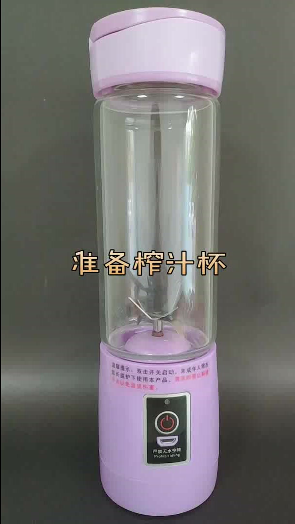 制作不一样西瓜汁,看上去好美,省的去奶茶店了,在家就可以制作