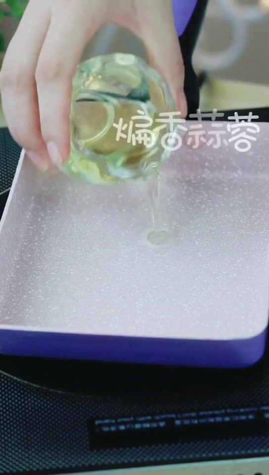 我发表了一篇视频贴,大伙来看看吧~