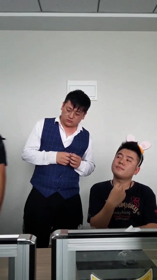 假如老板是怂包办公室会发生什么