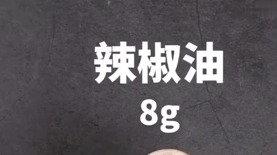 家庭版热干面的做法,百吃不厌,鲜美香醇。