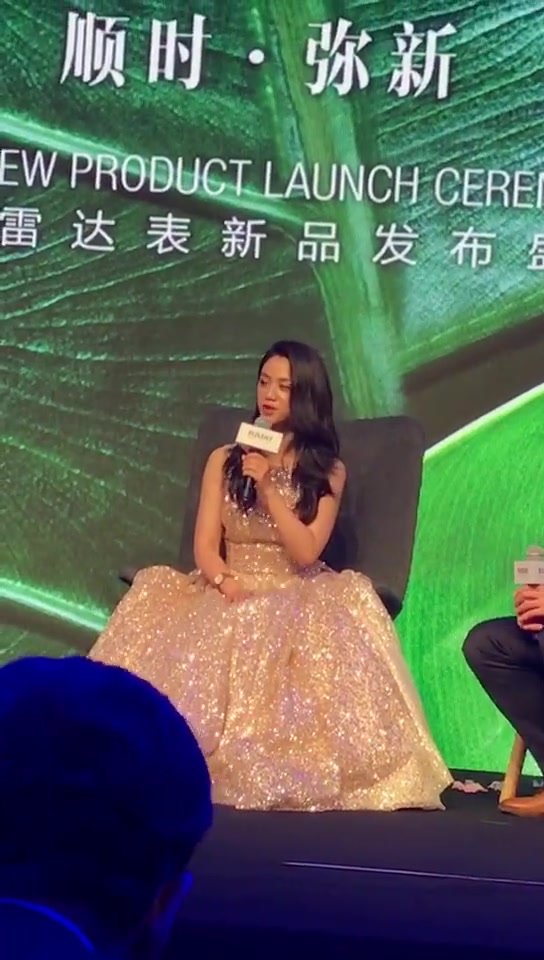 听听汤唯说啥呢