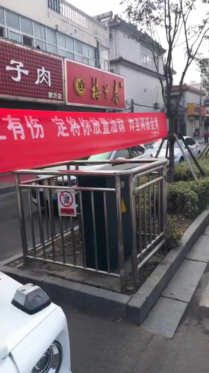 感觉这个“小舅子”要火,这话说的真霸气,我服!