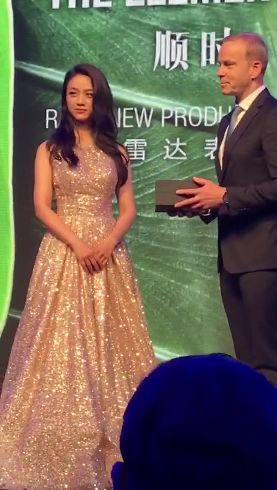 汤唯参加雷达表新品发布会