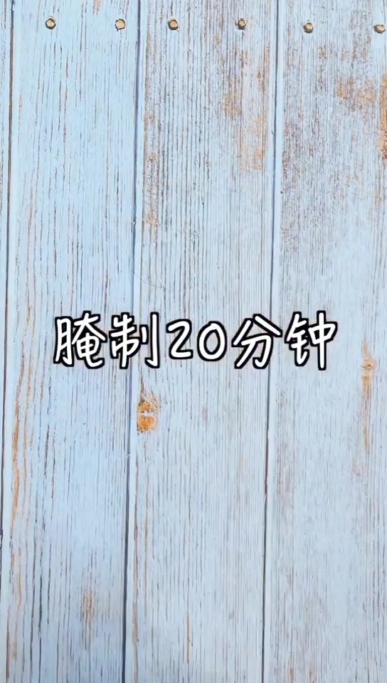 #来给我投食#比外面卖的好吃多了