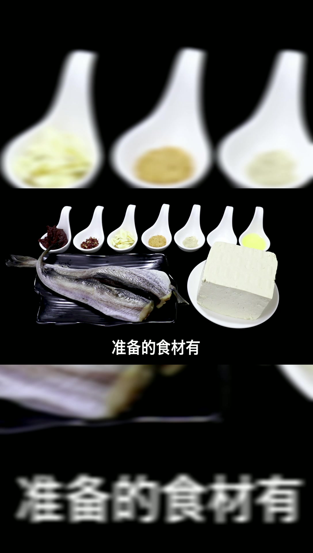 #来给我投食#今日份 韩式鳕鱼炖豆腐