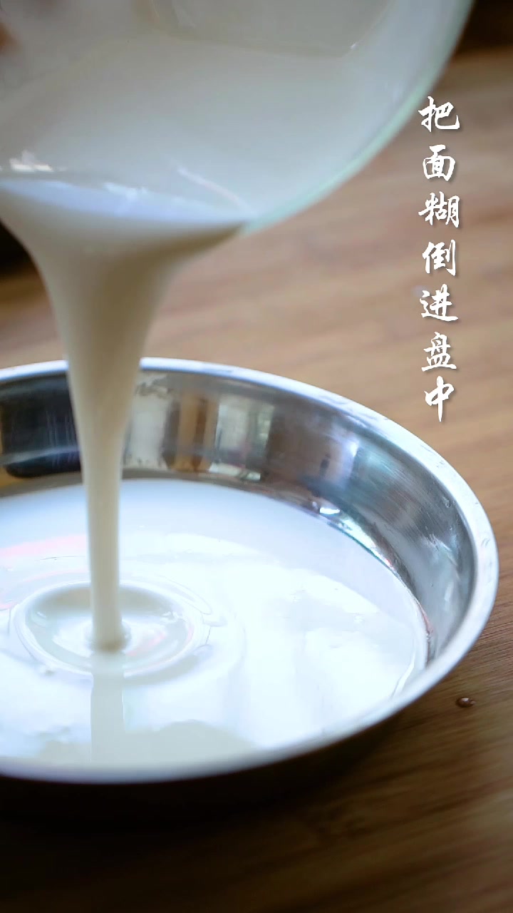#美食#大妈教你好吃的农村糯米糍粑,软糯香甜,加花生芝麻特美味,收藏