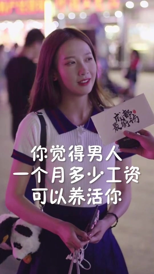 表达我要对你说的,我会大声告诉你