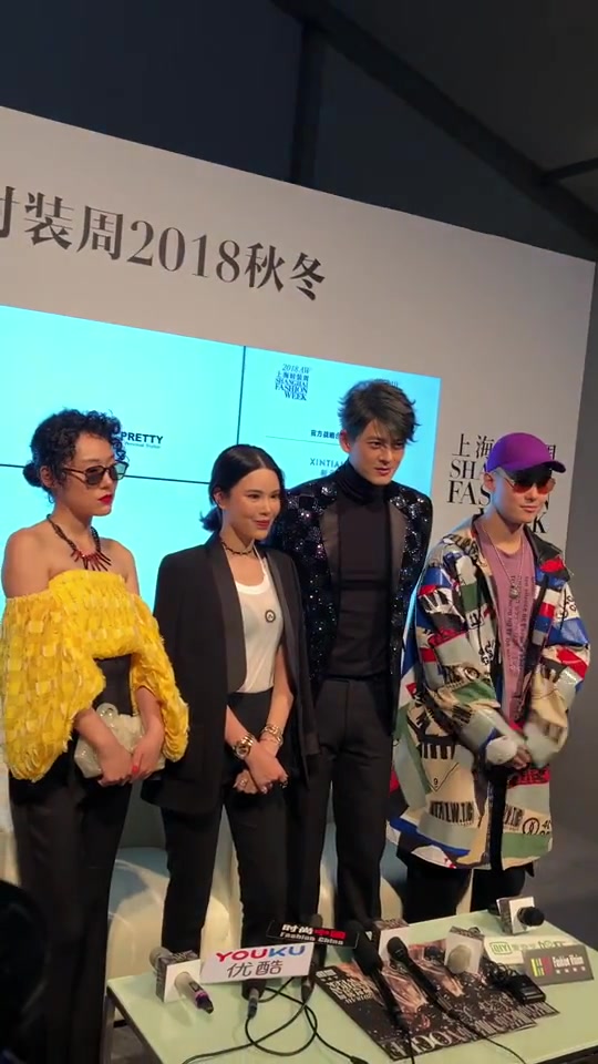 还记得斗鱼中的他嘛长腿郭品超又回来了