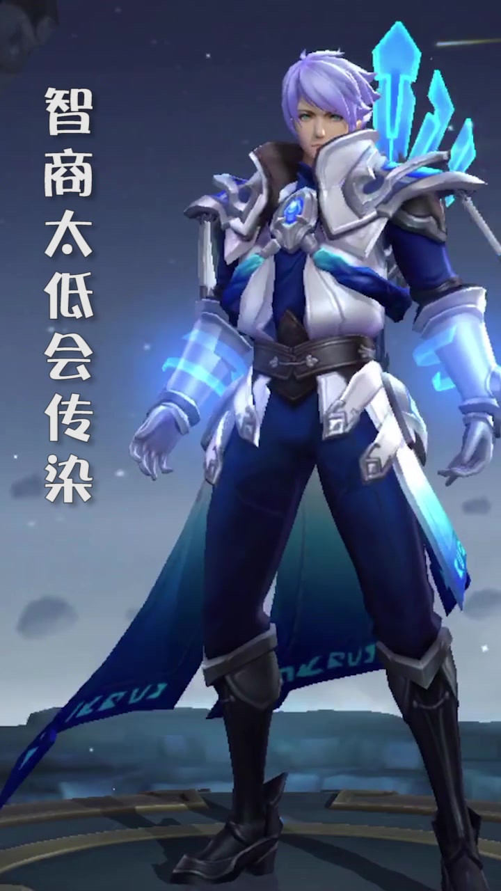 王者荣耀:元歌和诸葛亮的对话,你们俩这是闹哪样呀?