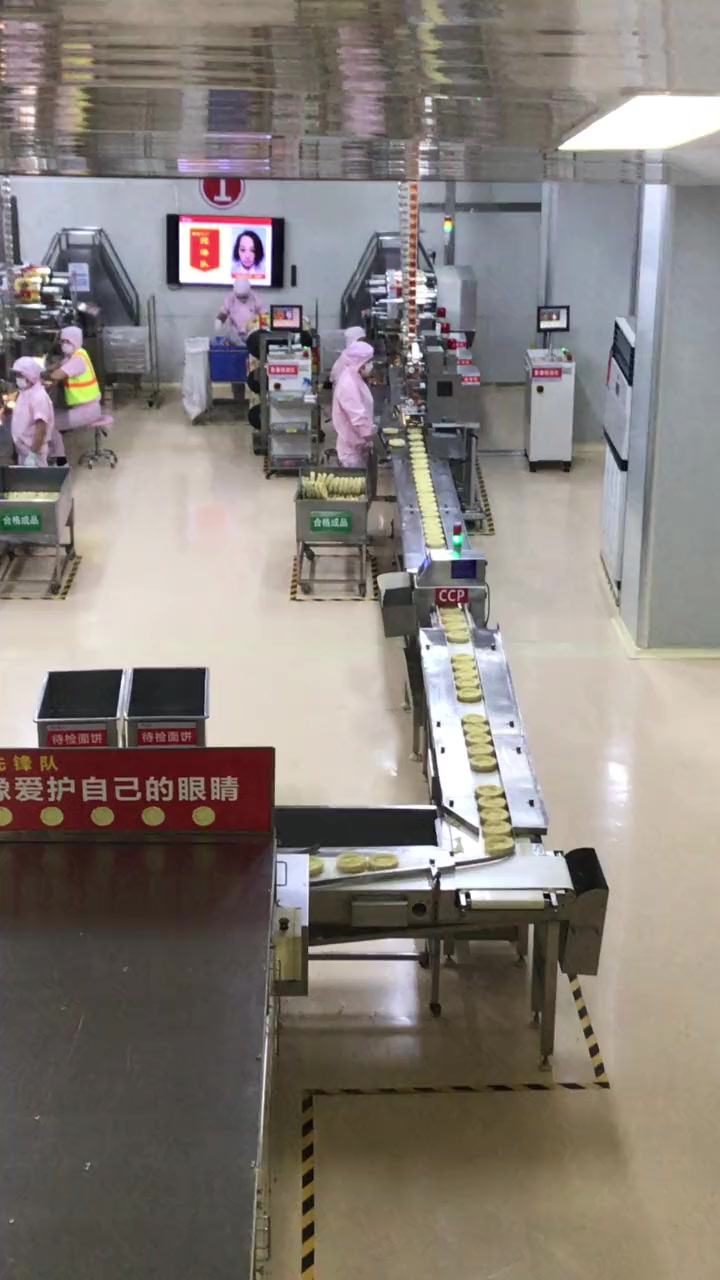 带你走遍全世界 参观华龙方便面生产基地